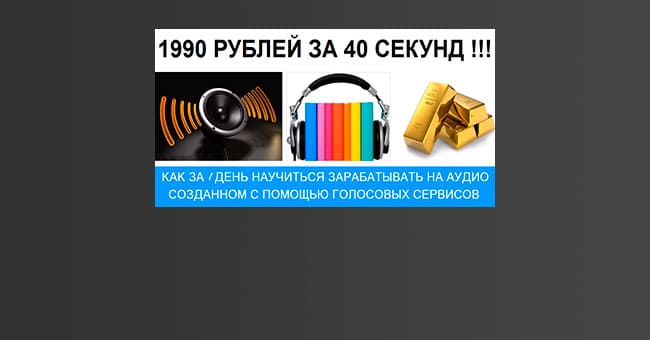 1990technologi