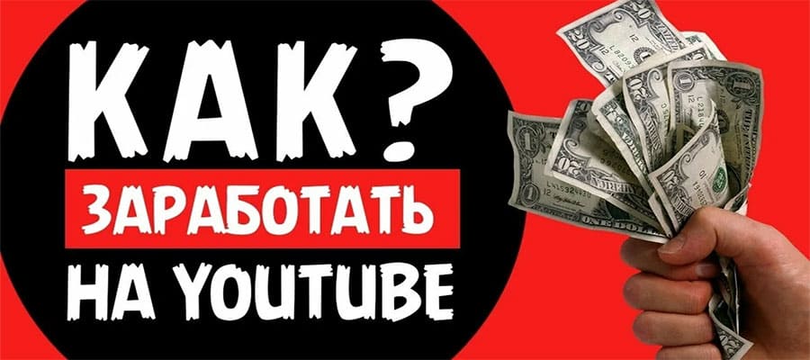 kak-youtube